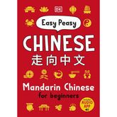 Easy Peasy Chinese